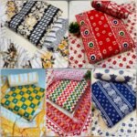 জয়পরী প্রিন্টের থ্রি পিস