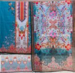 ভি আই পি জম জম