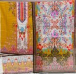 ভি আই পি জম জম - Image 2