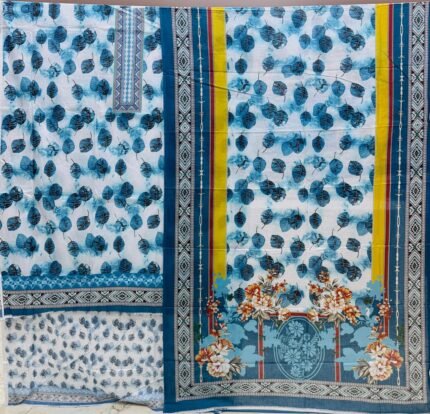 ভি আই পি জম জম