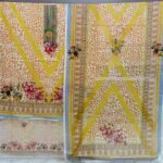 ভি আই পি জম জম - Image 3