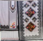 ভি আই পি জম জম - Image 3