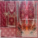 ভি আই পি জম জম