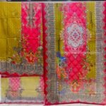 ভি আই পি জম জম - Image 2