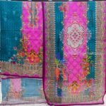 ভি আই পি জম জম