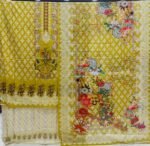 ভি আই পি জম জম