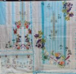 ভি আই পি জম জম - Image 3