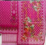 ভি আই পি জম জম - Image 2