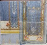 ভি আই পি জম জম - Image 2