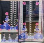 ভি আই পি জম জম - Image 2