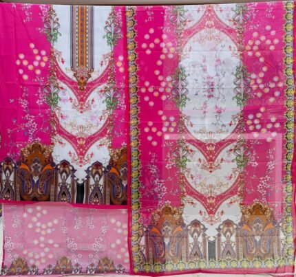 ভি আই পি জম জম