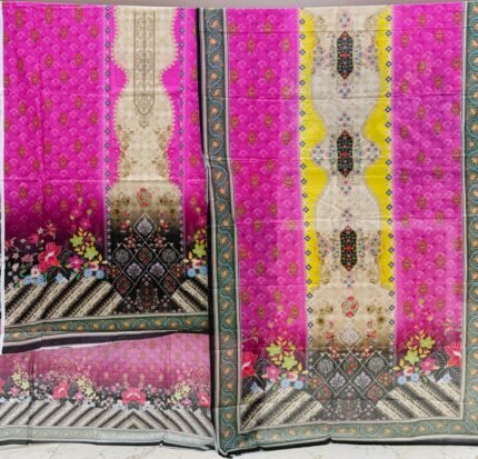 ভি আই পি জম জম