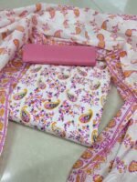 জয়পুরি আরি থ্রিপিস