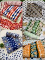 জয়পুরি প্রিন্ট থ্রি-পিস