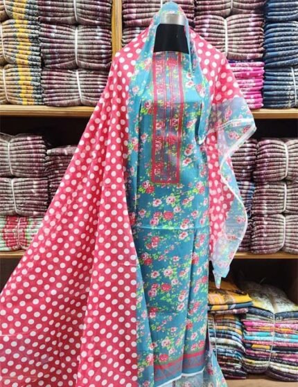 ভি আই পি জম জম