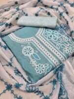 গোঙ্গা - Image 7