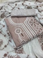 গোঙ্গা - Image 6