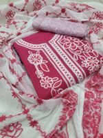 গোঙ্গা - Image 5