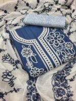 গোঙ্গা - Image 4