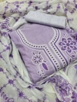 গোঙ্গা - Image 3