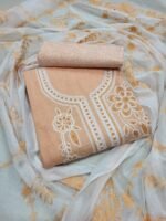 গোঙ্গা - Image 2